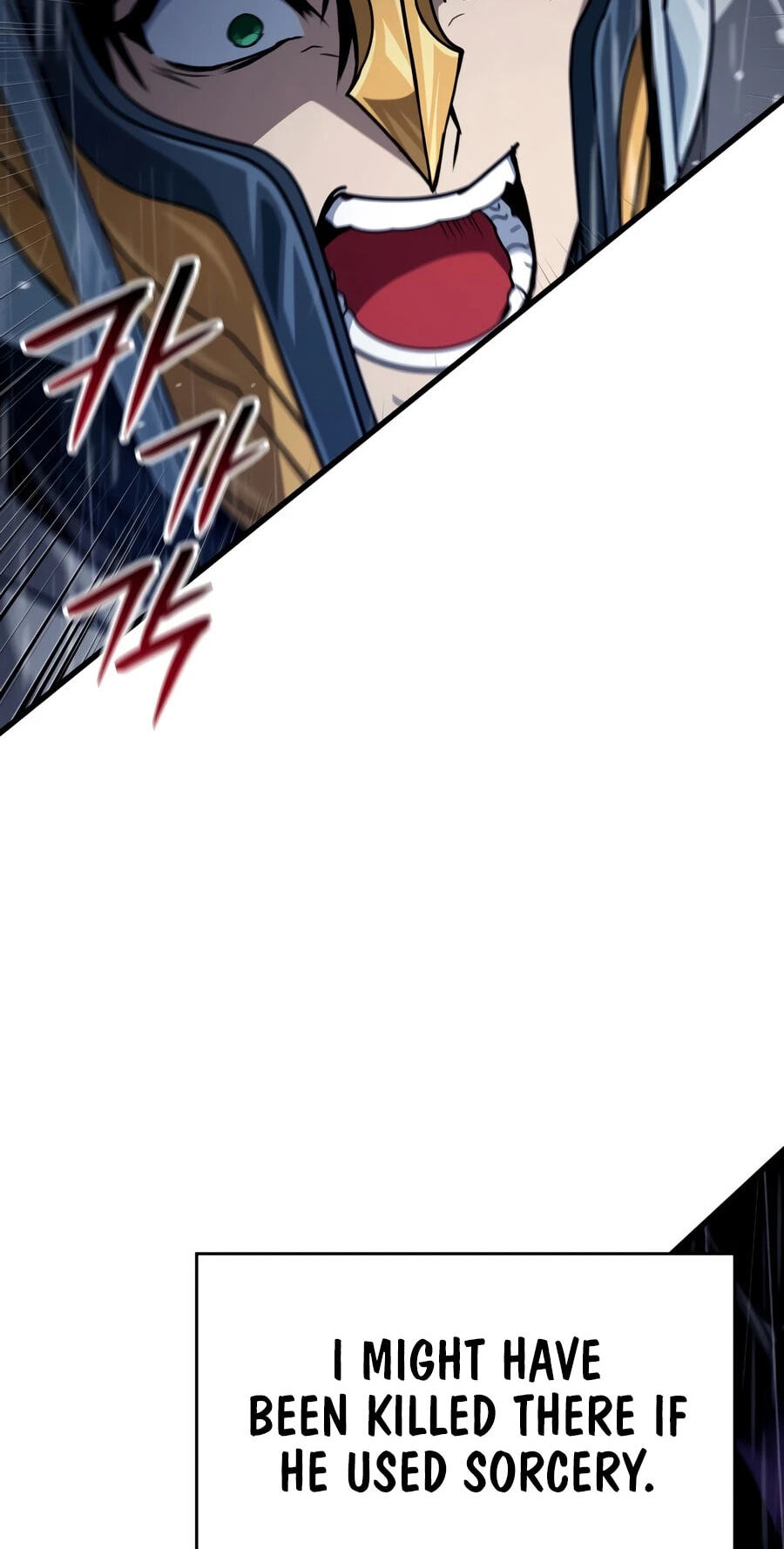 Crimson Reset Chapter 48 page 19 - 