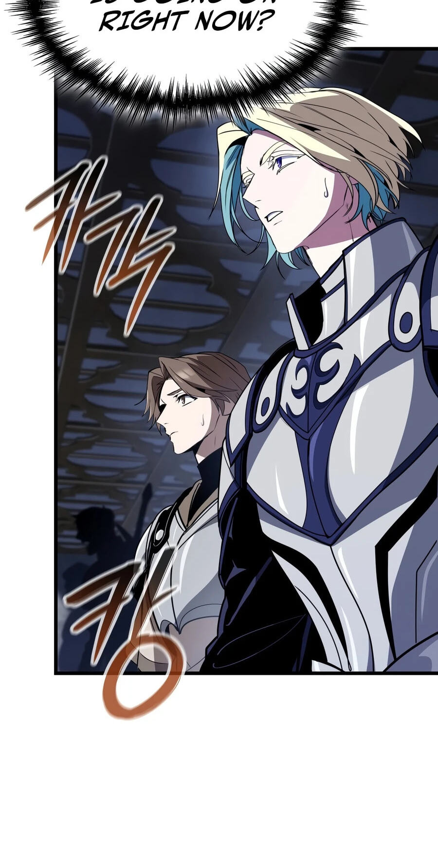 Crimson Reset Chapter 48 page 3 - 