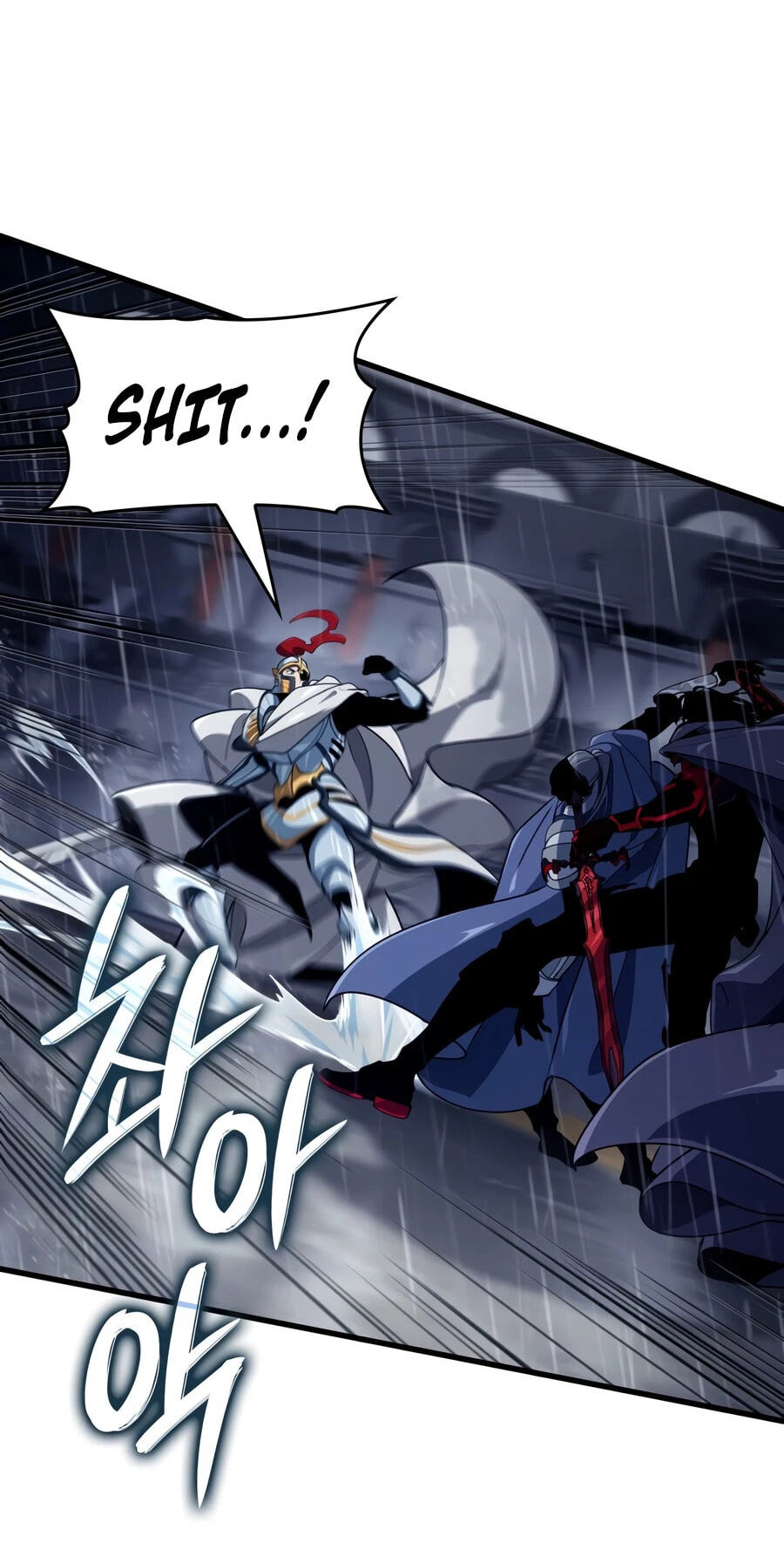 Crimson Reset Chapter 48 page 28 - 
