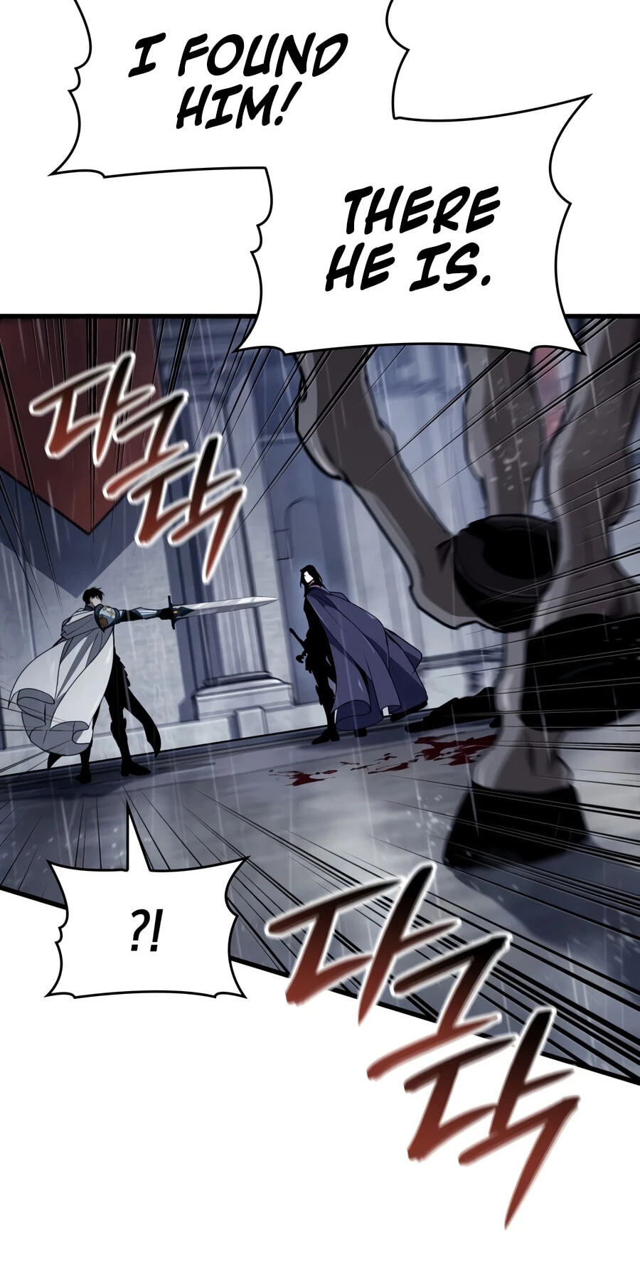Crimson Reset Chapter 48 page 62 - 