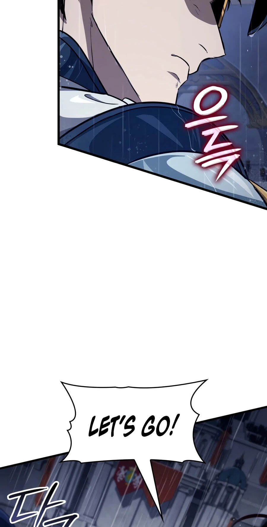 Crimson Reset Chapter 48 page 80 - 