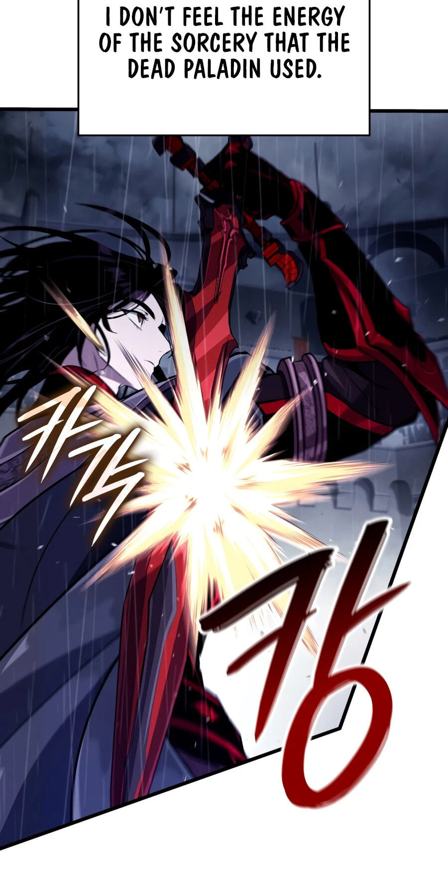 Crimson Reset Chapter 48 page 9 - 