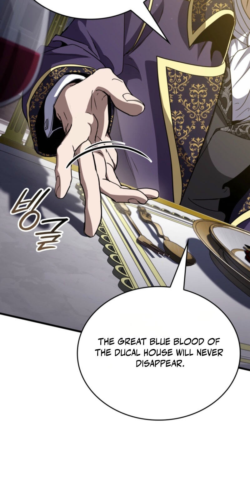 Crimson Reset Chapter 50 page 33 - 
