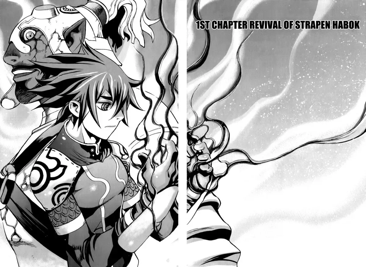 Crodia Chapter 1 page 11 - 