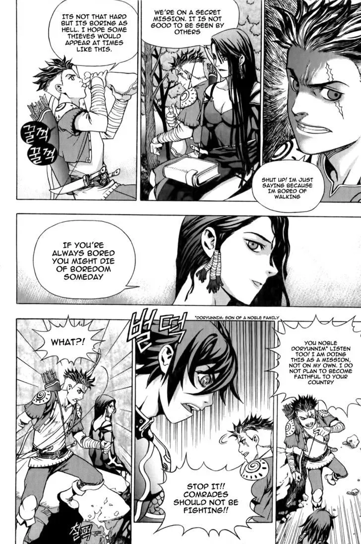 Crodia Chapter 1 page 13 - 