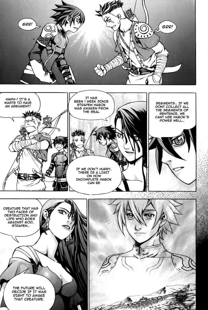 Crodia Chapter 1 page 14 - 