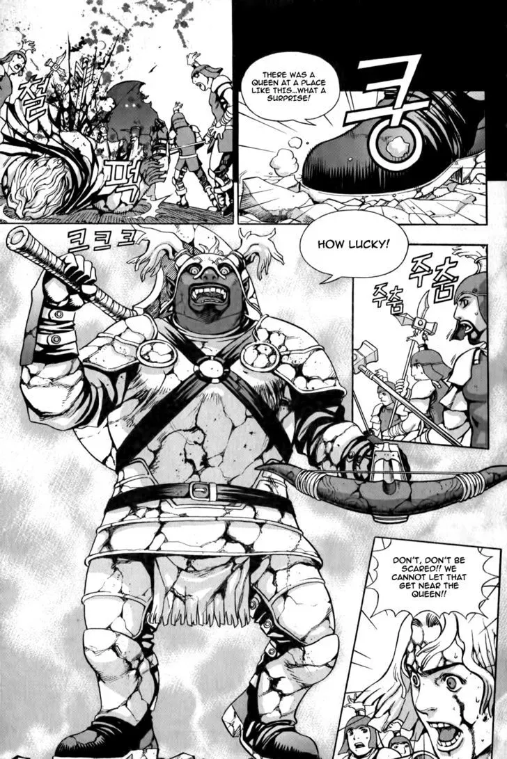 Crodia Chapter 1 page 16 - 