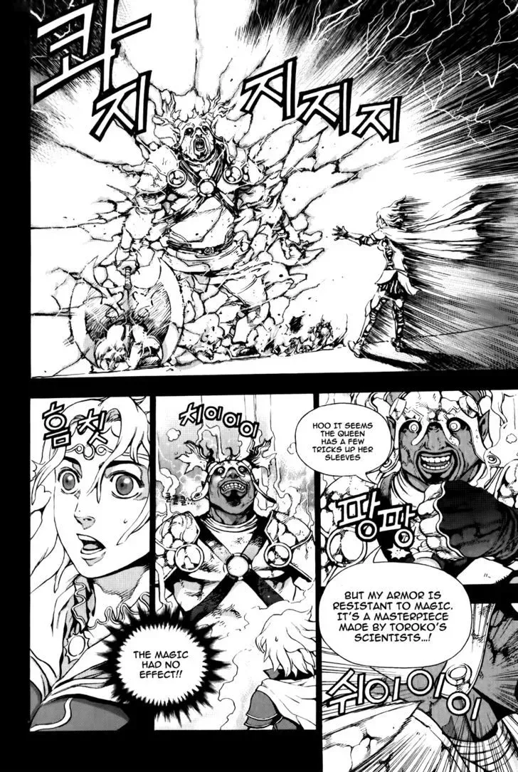 Crodia Chapter 1 page 19 - 