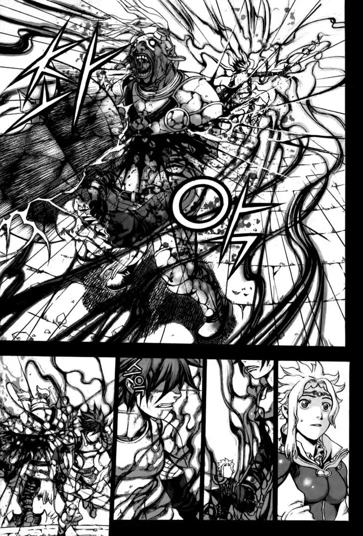 Crodia Chapter 1 page 24 - 