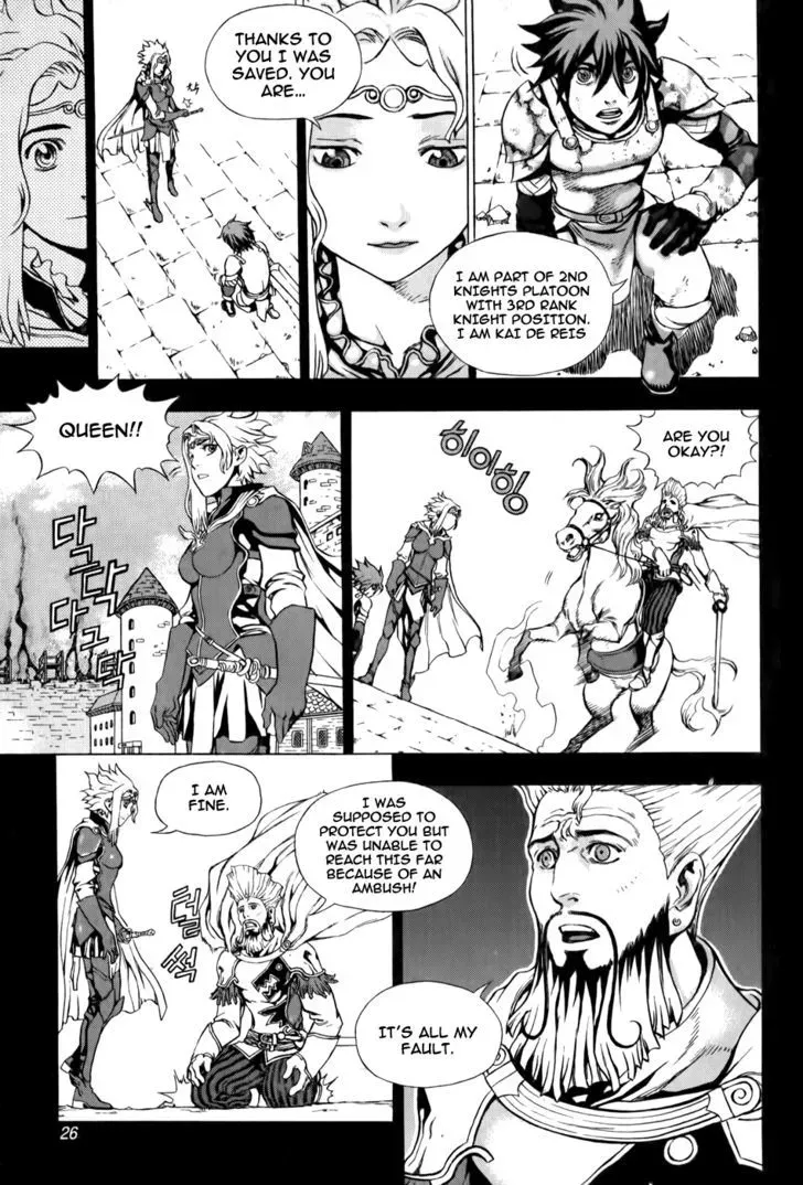 Crodia Chapter 1 page 26 - 