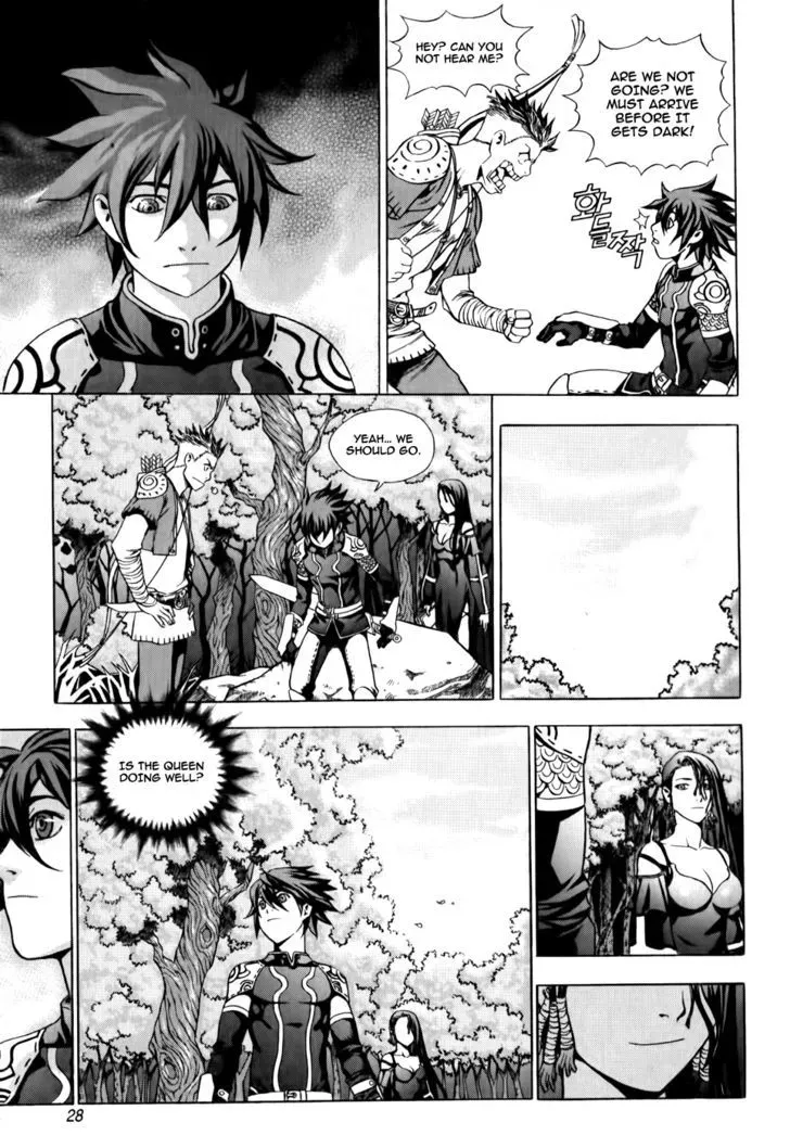 Crodia Chapter 1 page 28 - 
