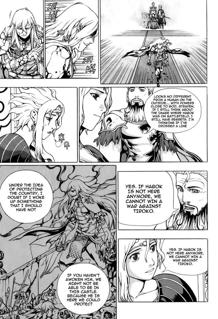 Crodia Chapter 1 page 34 - 