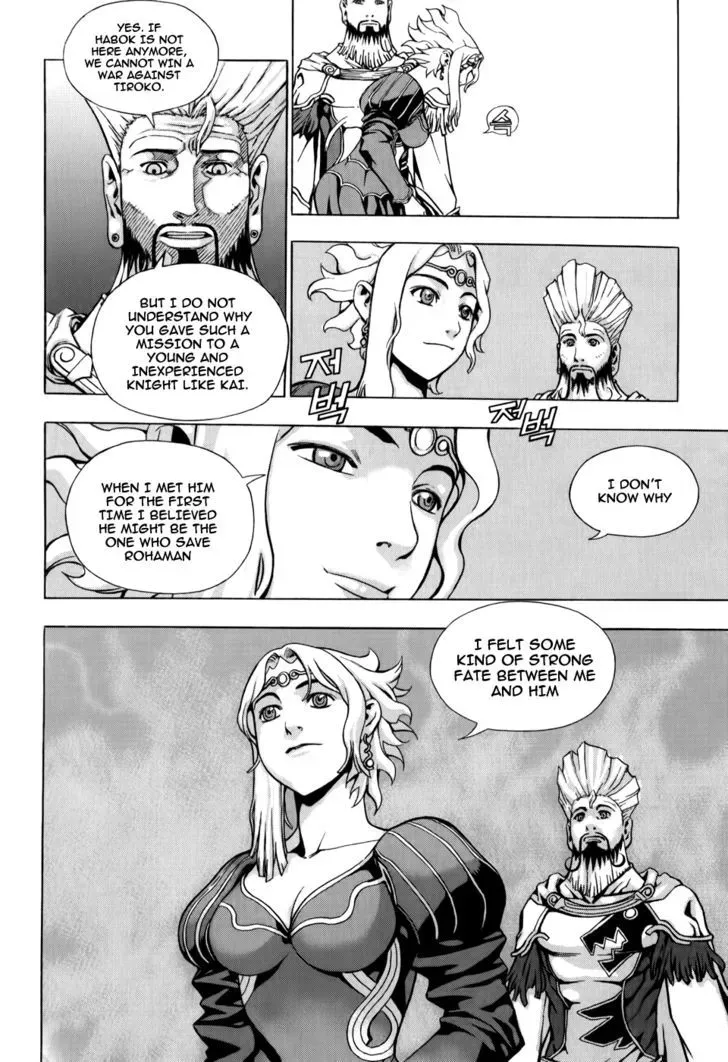 Crodia Chapter 1 page 35 - 