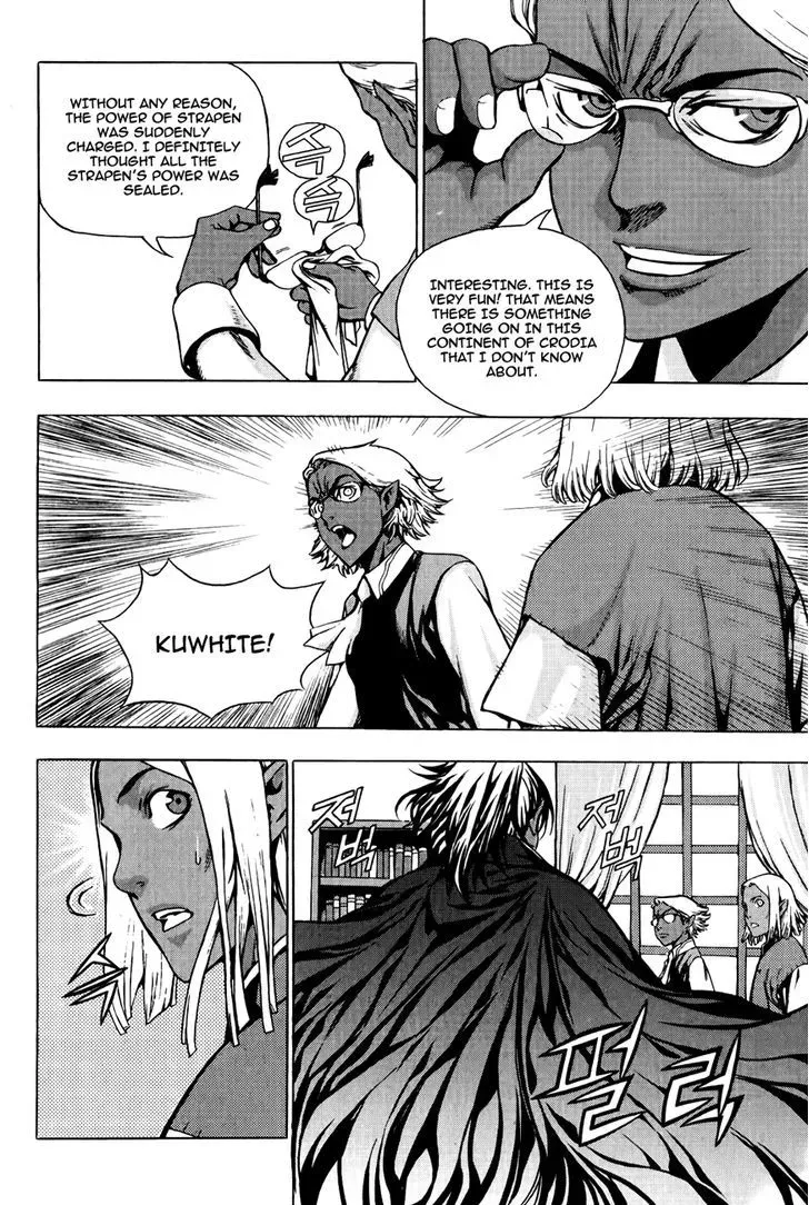 Crodia Chapter 10 page 11 - 