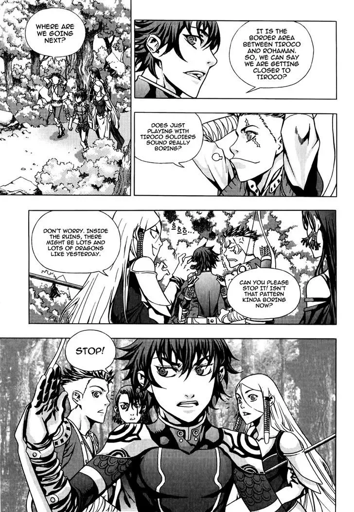 Crodia Chapter 10 page 16 - 