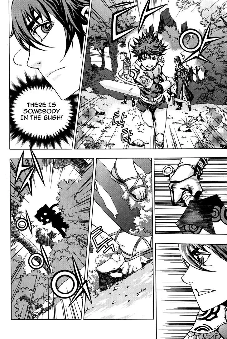 Crodia Chapter 10 page 17 - 