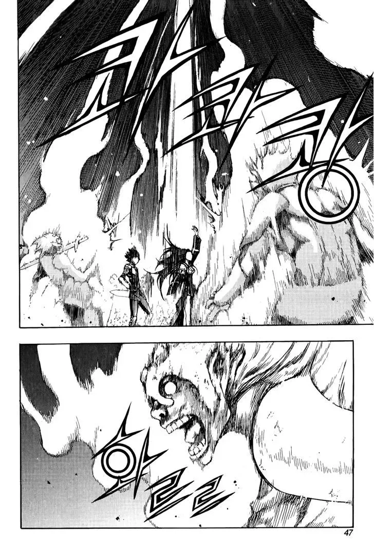 Crodia Chapter 10 page 23 - 