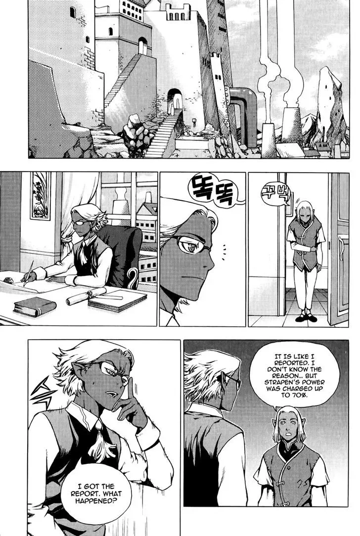 Crodia Chapter 10 page 10 - 
