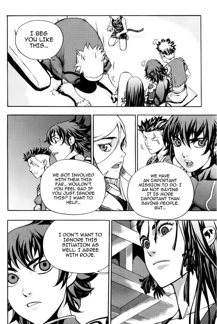 Crodia Chapter 11 page 17 - 