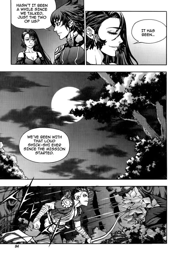 Crodia Chapter 12 page 12 - 