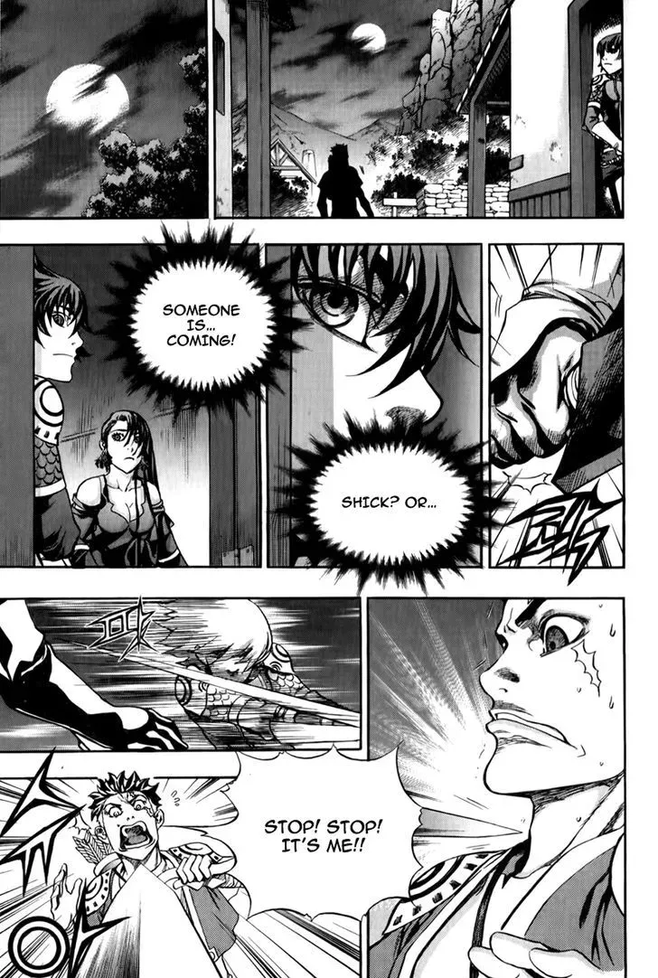 Crodia Chapter 12 page 20 - 