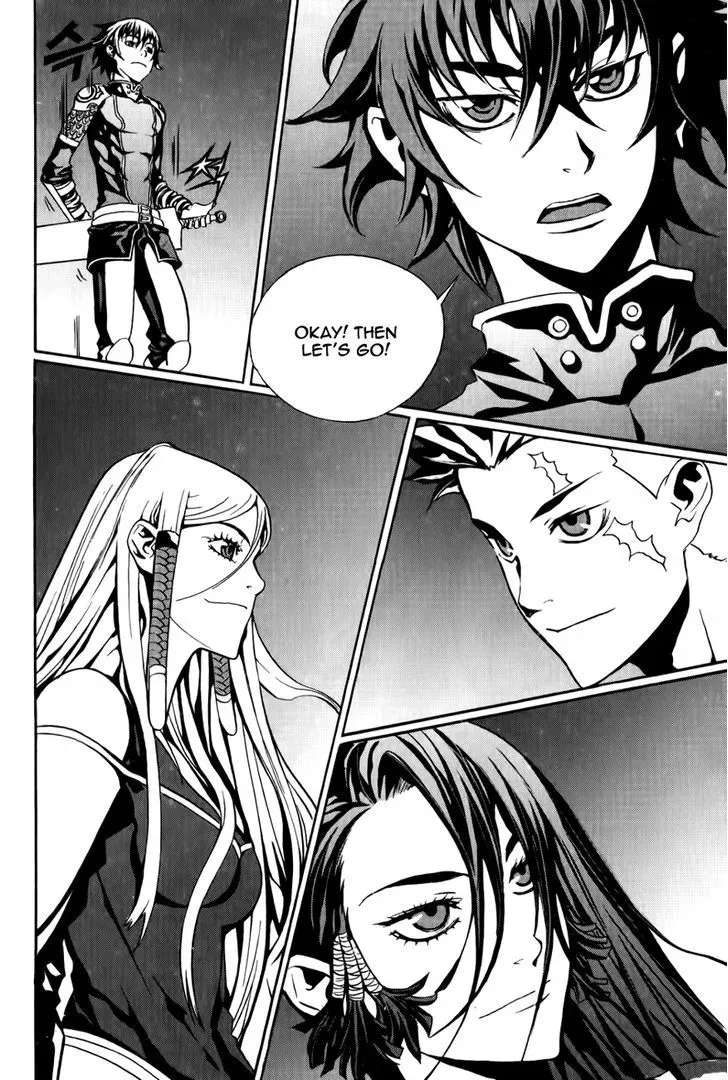 Crodia Chapter 12 page 23 - 