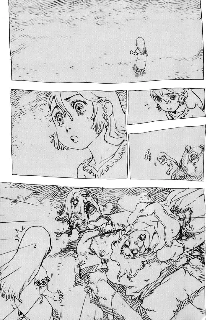 Crodia Chapter 12 page 4 - 