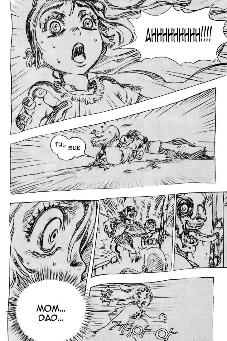 Crodia Chapter 12 page 5 - 