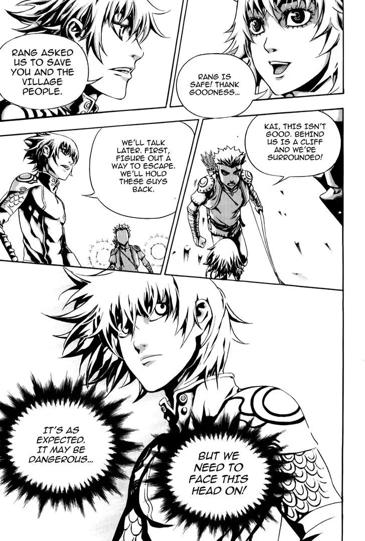 Crodia Chapter 13 page 17 - 