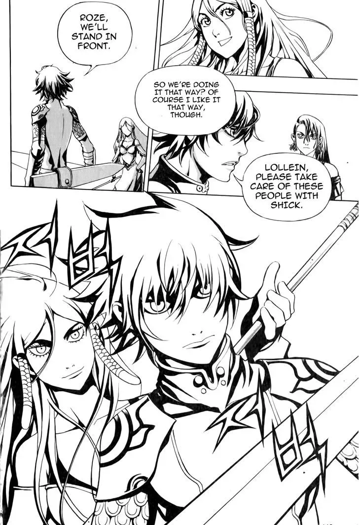 Crodia Chapter 13 page 18 - 