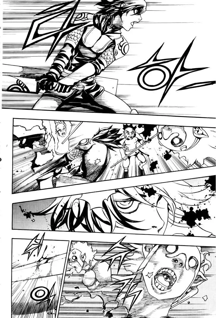Crodia Chapter 13 page 20 - 