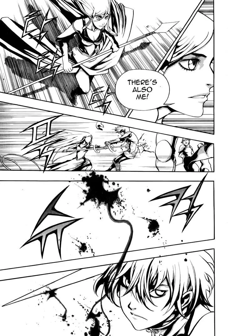 Crodia Chapter 13 page 21 - 