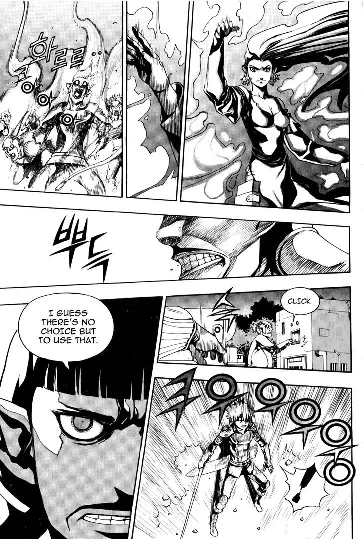 Crodia Chapter 13 page 23 - 