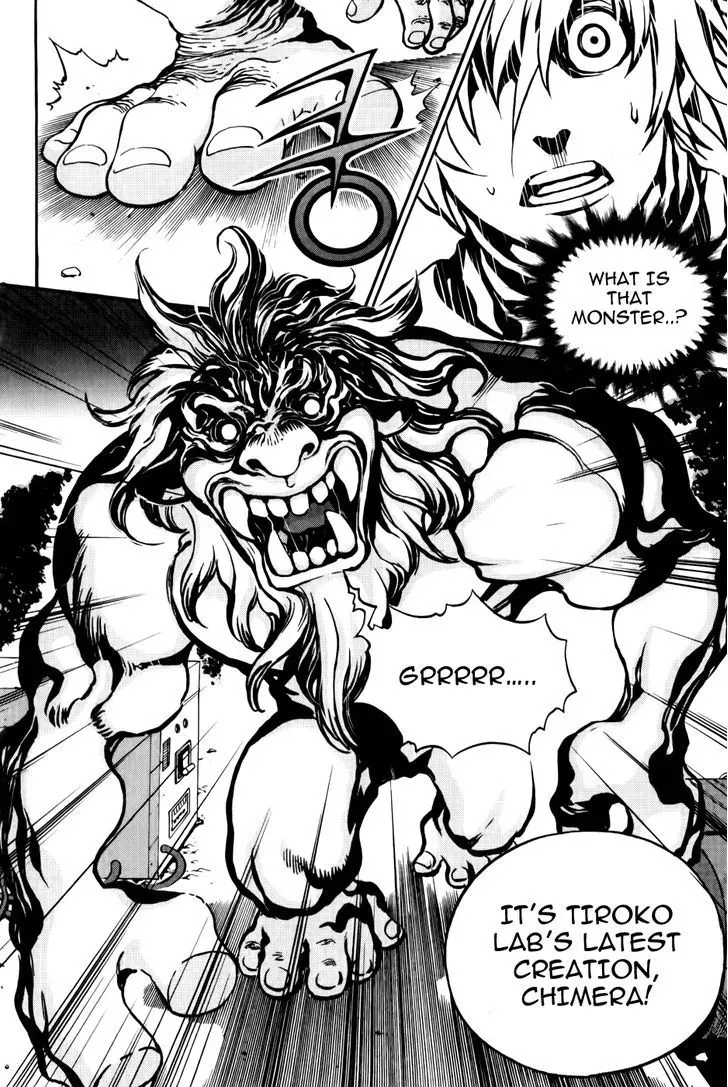 Crodia Chapter 13 page 26 - 