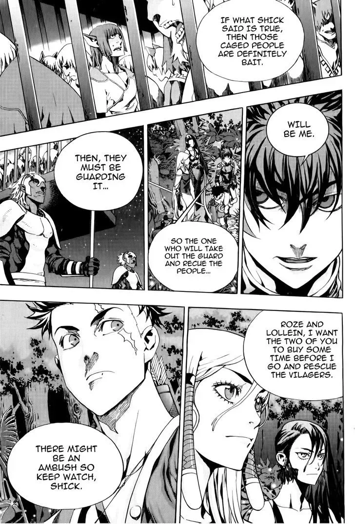Crodia Chapter 13 page 7 - 
