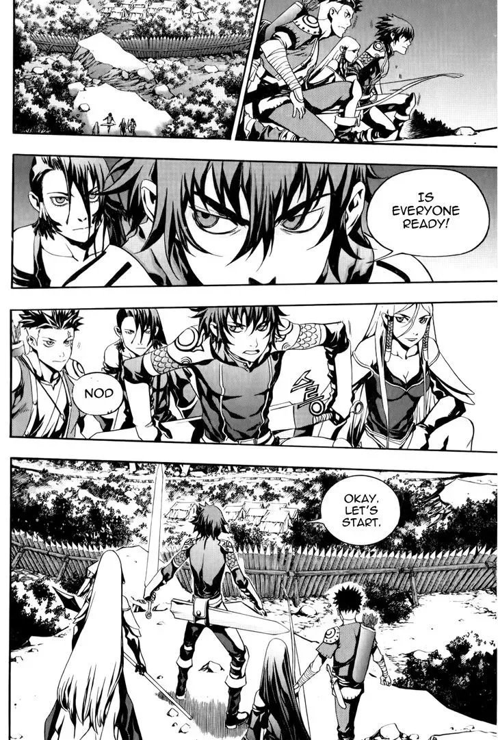 Crodia Chapter 13 page 8 - 