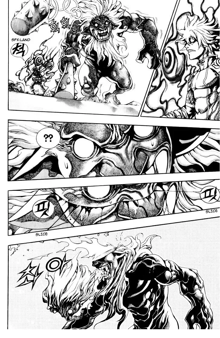 Crodia Chapter 14 page 11 - 