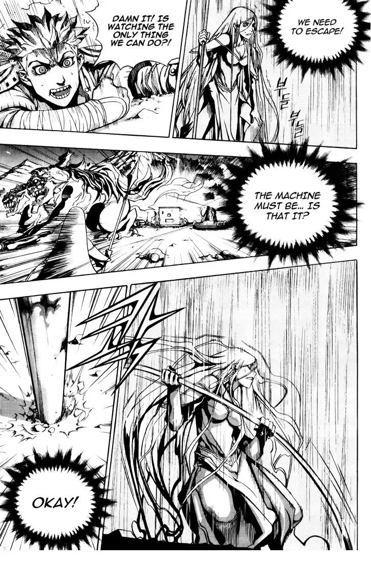 Crodia Chapter 14 page 14 - 
