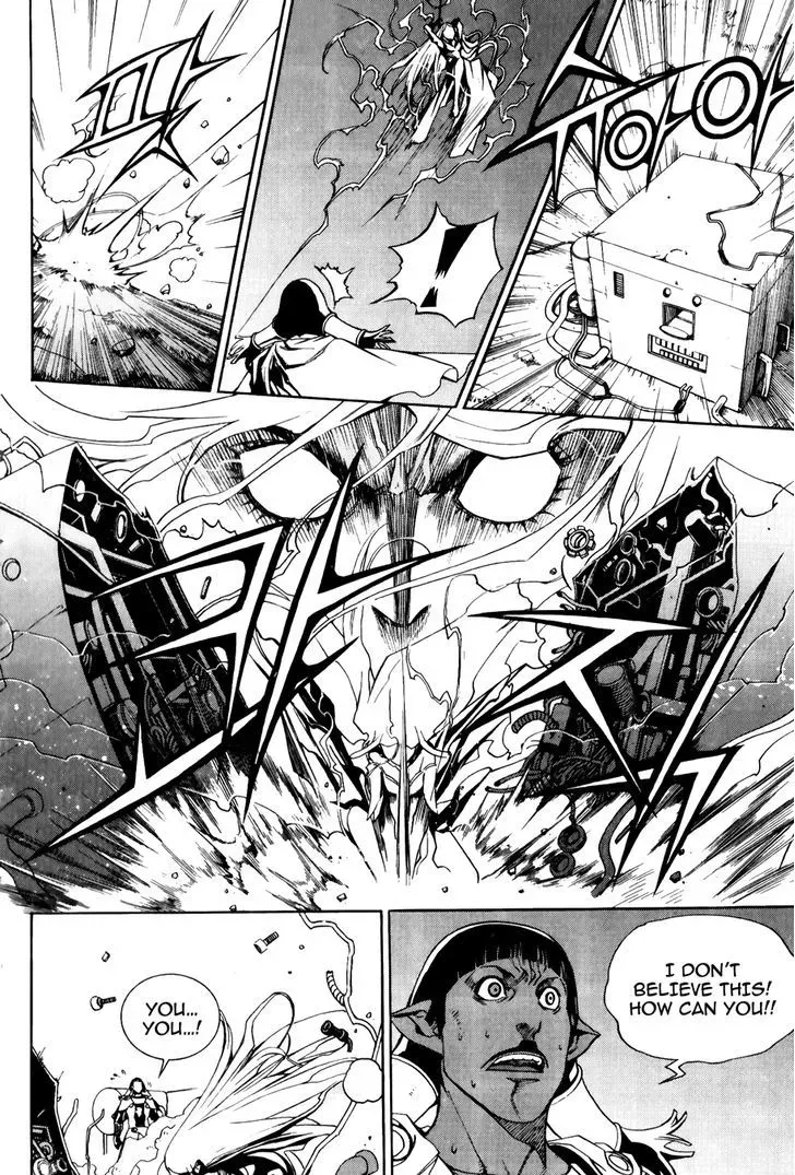 Crodia Chapter 14 page 15 - 