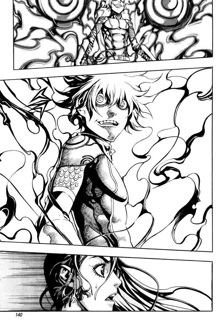 Crodia Chapter 14 page 20 - 