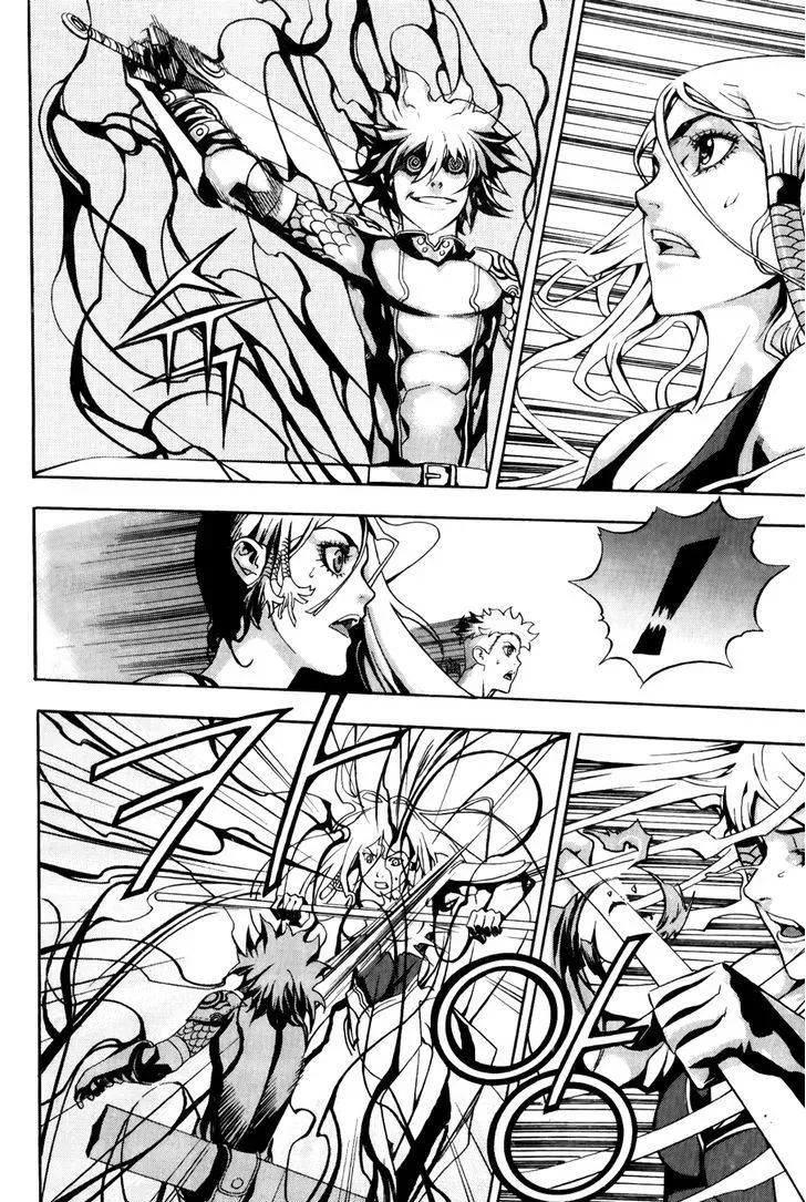 Crodia Chapter 14 page 23 - 