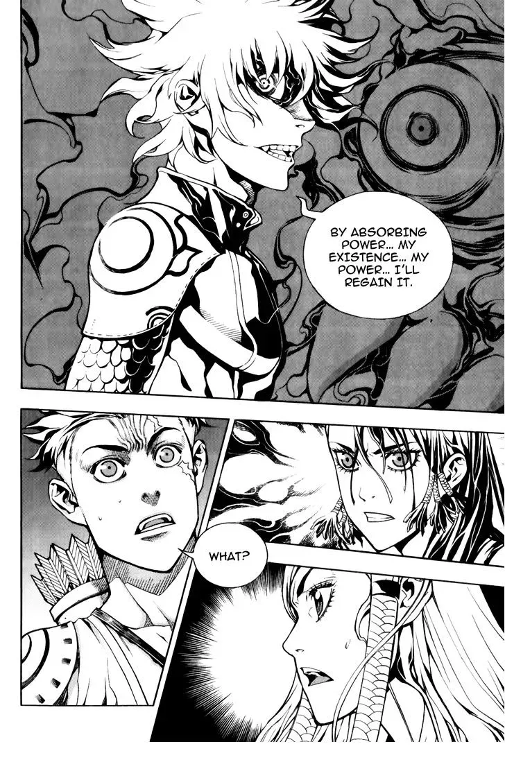 Crodia Chapter 14 page 25 - 