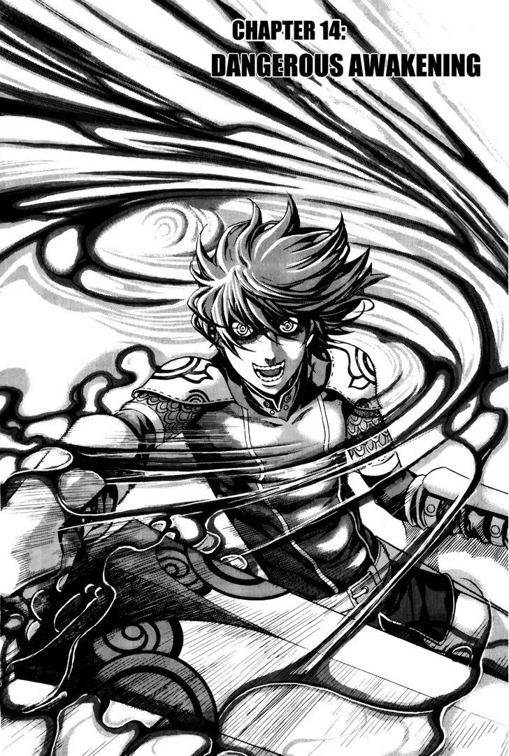 Crodia Chapter 14 page 5 - 