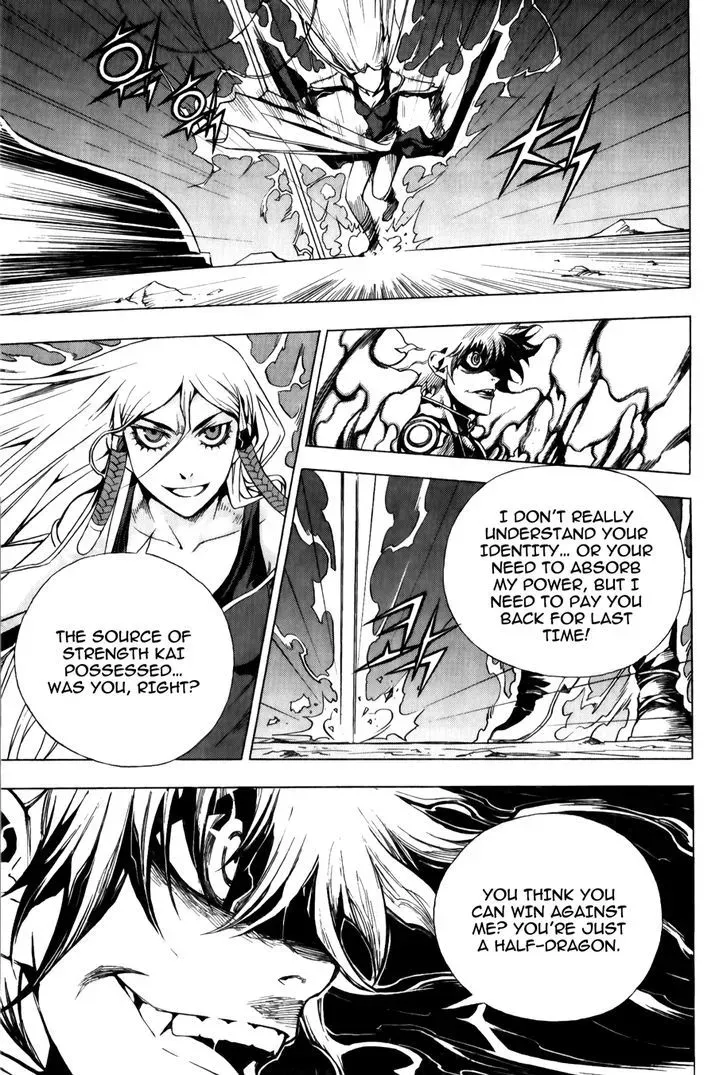 Crodia Chapter 15 page 12 - 