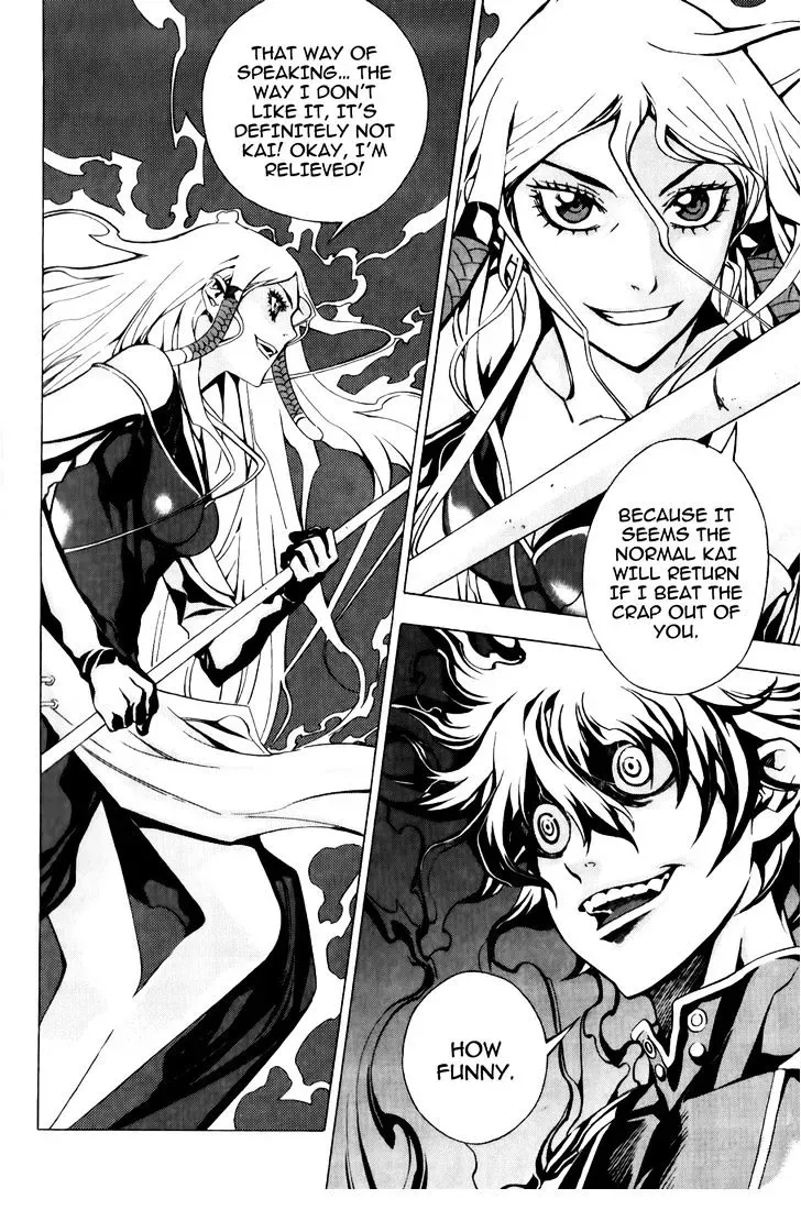 Crodia Chapter 15 page 13 - 