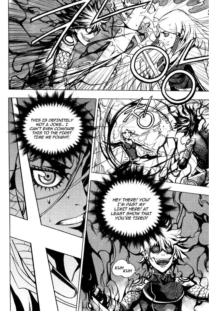 Crodia Chapter 15 page 15 - 