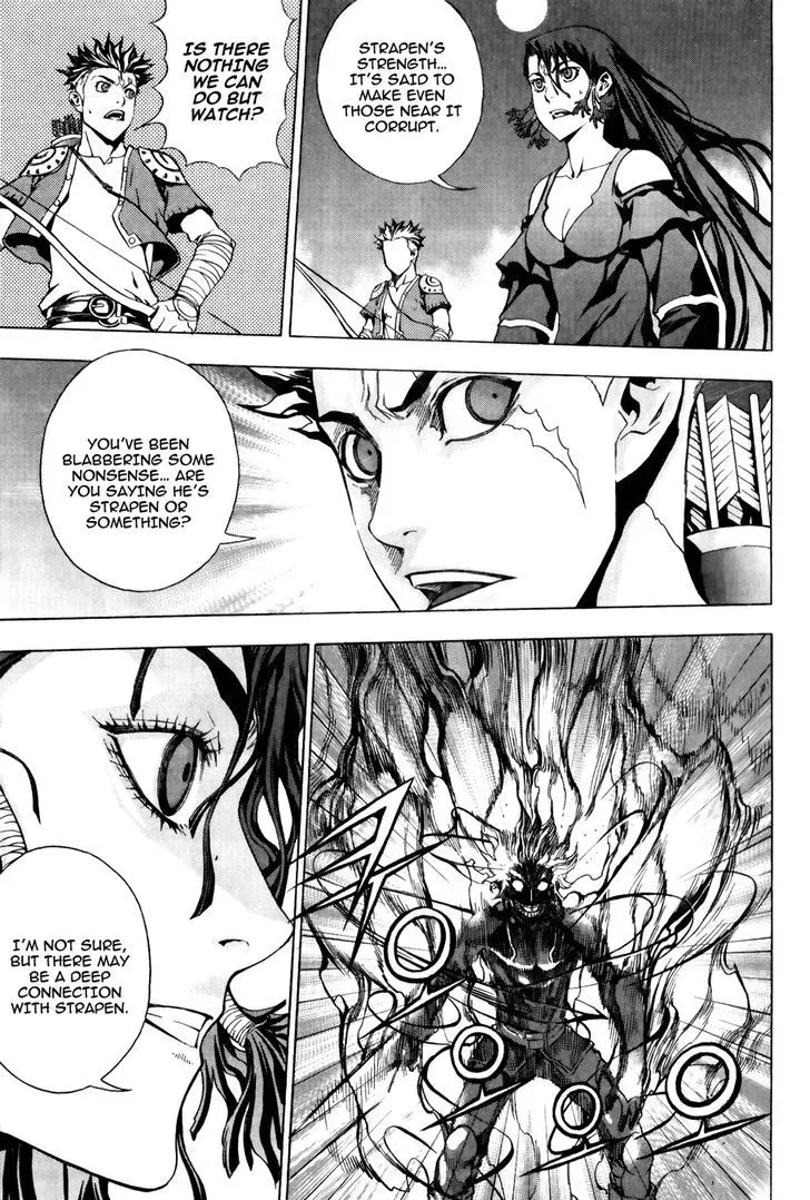 Crodia Chapter 15 page 16 - 