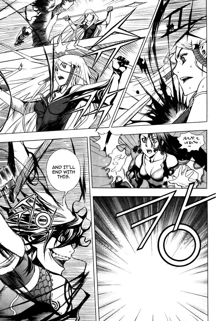 Crodia Chapter 15 page 20 - 
