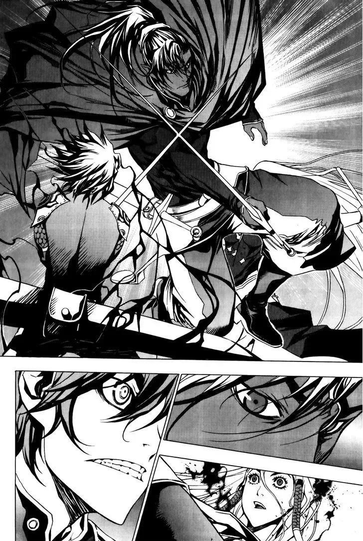 Crodia Chapter 15 page 21 - 