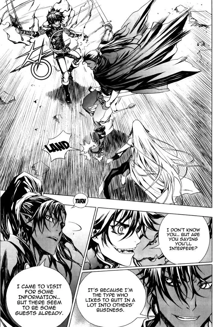 Crodia Chapter 15 page 22 - 